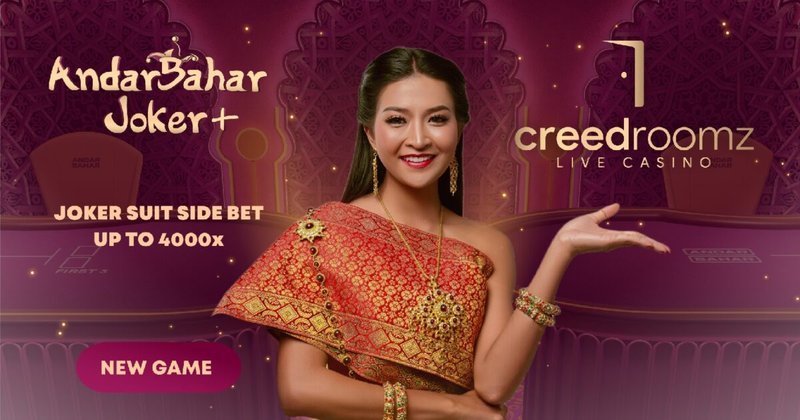 Experience the Thrill of Andar Bahar in India with Our Free Online Demo Game